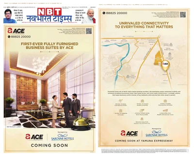 Print Campaign