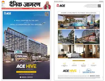 Print Campaign