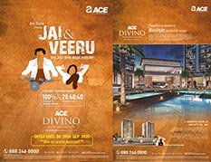 Print Campaign